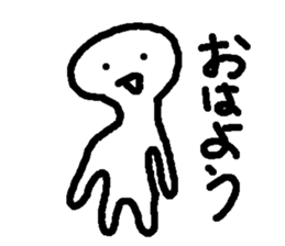 I am very funny sticker. sticker #15567171