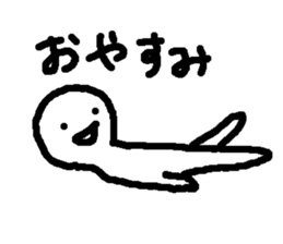 I am very funny sticker. sticker #15567172