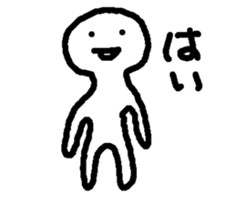 I am very funny sticker. sticker #15567173