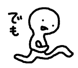 I am very funny sticker. sticker #15567175