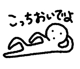 I am very funny sticker. sticker #15567178