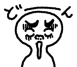 I am very funny sticker. sticker #15567182