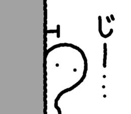 I am very funny sticker. sticker #15567183