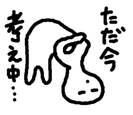 I am very funny sticker. sticker #15567184