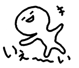 I am very funny sticker. sticker #15567186