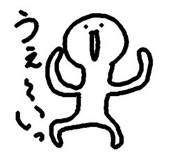 I am very funny sticker. sticker #15567187