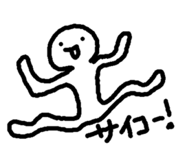 I am very funny sticker. sticker #15567188