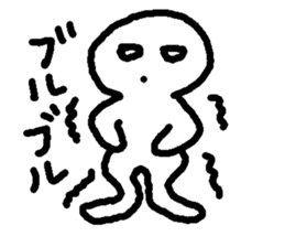 I am very funny sticker. sticker #15567190