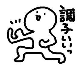 I am very funny sticker. sticker #15567194