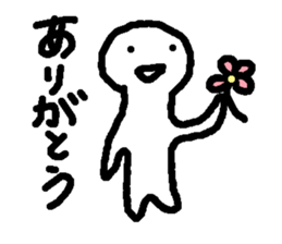 I am very funny sticker. sticker #15567195