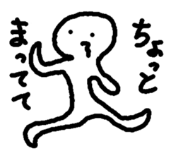 I am very funny sticker. sticker #15567198