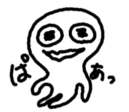I am very funny sticker. sticker #15567200