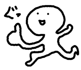 I am very funny sticker. sticker #15567203