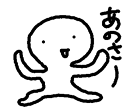 I am very funny sticker. sticker #15567204