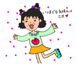 Part-time worker P sticker #15567290