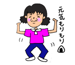 Part-time worker P sticker #15567292