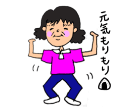 Part-time worker P sticker #15567292