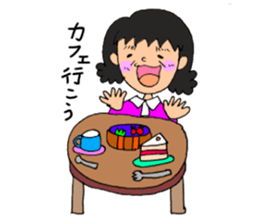 Part-time worker P sticker #15567295