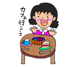 Part-time worker P sticker #15567295