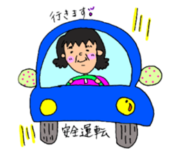 Part-time worker P sticker #15567296