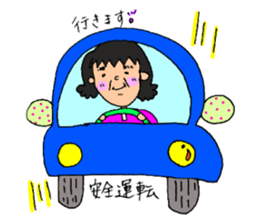 Part-time worker P sticker #15567296