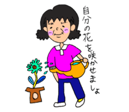 Part-time worker P sticker #15567297