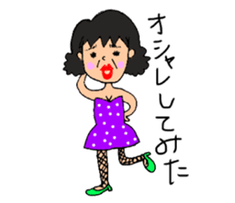 Part-time worker P sticker #15567299