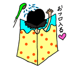 Part-time worker P sticker #15567302