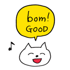 Brazil Portugal Cats sticker #15567336