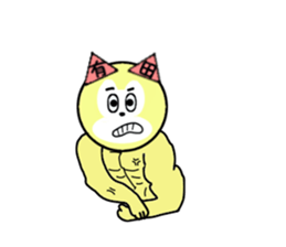 stickers for ARITA sticker #15567542