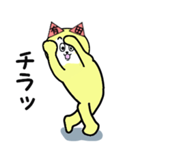 stickers for ARITA sticker #15567551