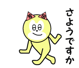 stickers for ARITA sticker #15567552