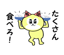 stickers for ARITA sticker #15567557