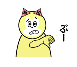 stickers for ARITA sticker #15567559