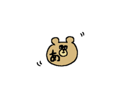 ASOU Bear sticker #15567693