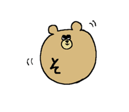 ASOU Bear sticker #15567694