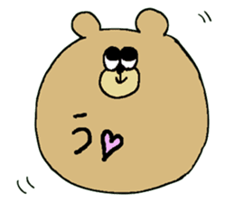 ASOU Bear sticker #15567695