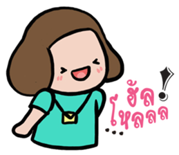 Kato Kato sticker #15567746