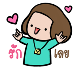 Kato Kato sticker #15567748