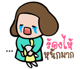 Kato Kato sticker #15567755