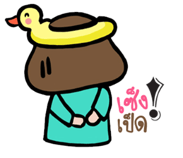 Kato Kato sticker #15567756