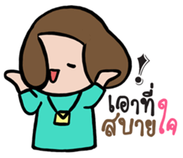 Kato Kato sticker #15567759