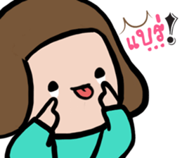 Kato Kato sticker #15567774