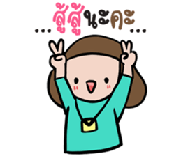 Kato Kato sticker #15567784