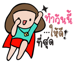 Kato Kato sticker #15567785