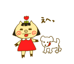 aibou