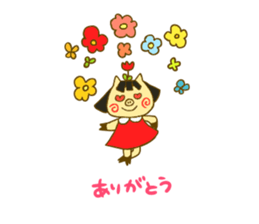 Bukky&Tubame&Kohaku sticker #15567845