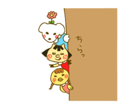 Bukky&Tubame&Kohaku sticker #15567846