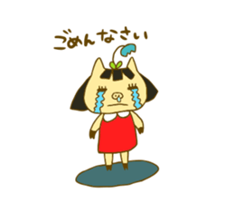 Bukky&Tubame&Kohaku sticker #15567847