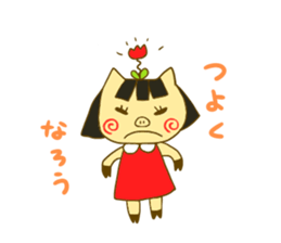 Bukky&Tubame&Kohaku sticker #15567849